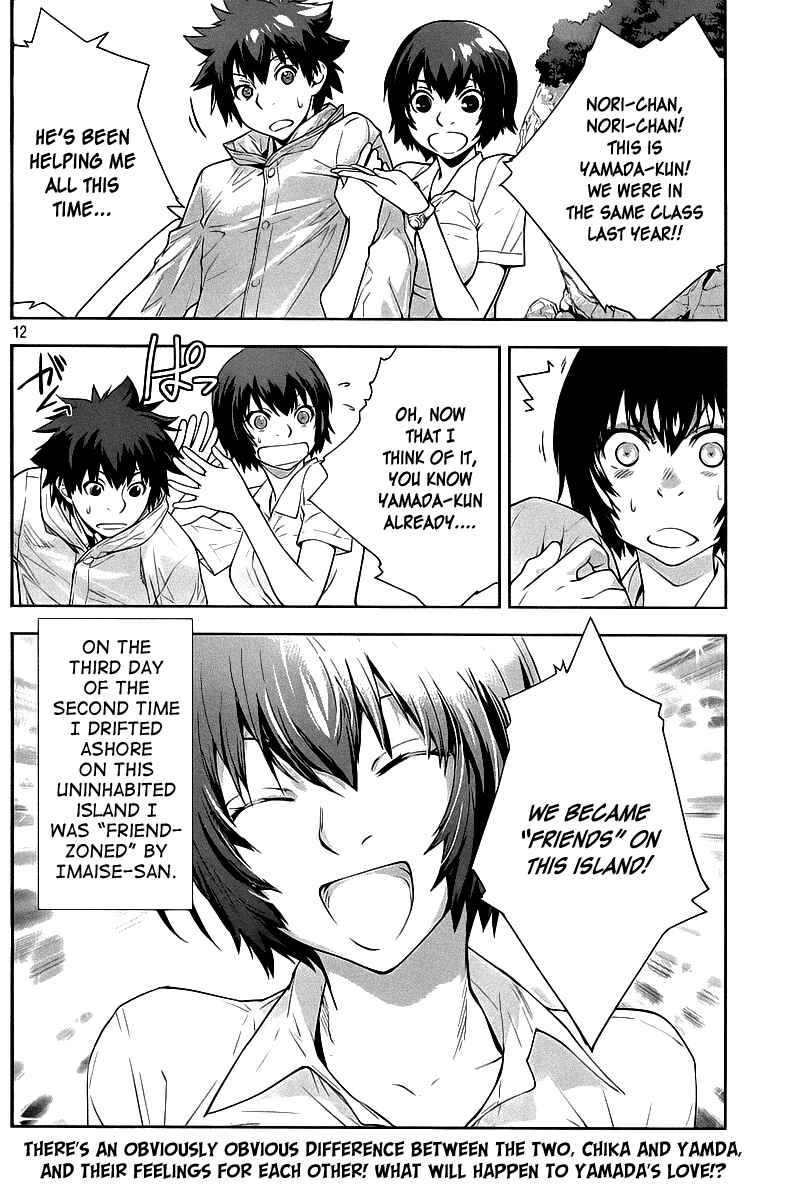 Page 13 Chapter 23 Lets Lagoon
