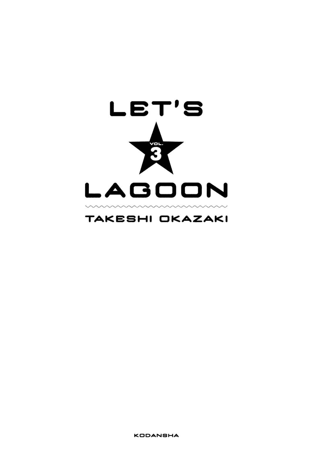 Page 16 Chapter 23 Lets Lagoon
