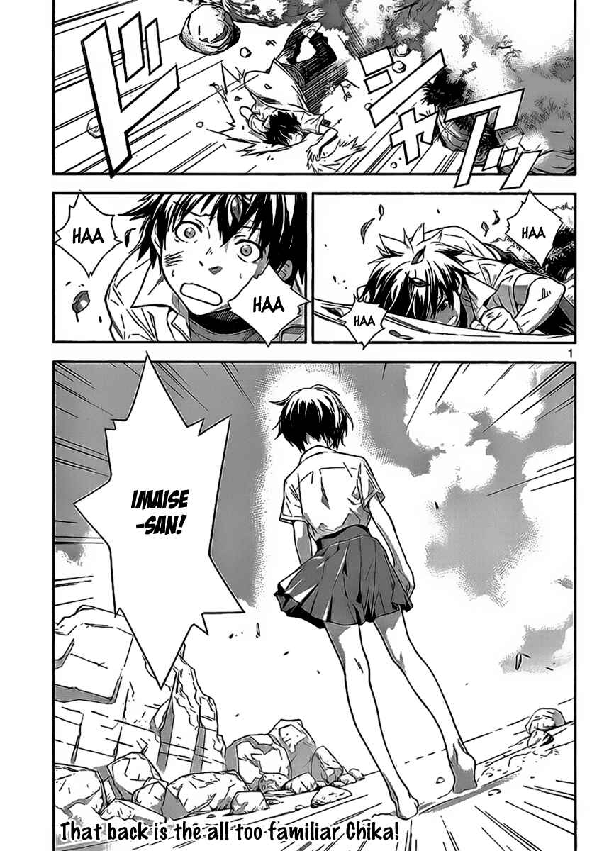 Page 1 Chapter 14 Lets Lagoon