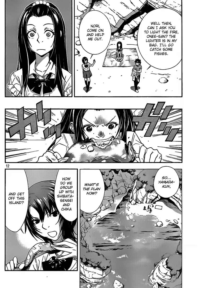 Page 12 Chapter 14 Lets Lagoon