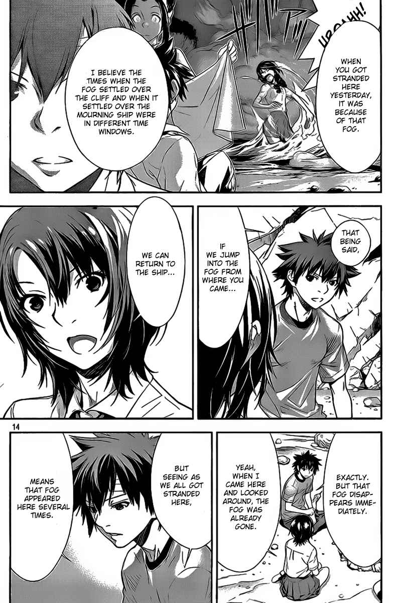 Page 14 Chapter 14 Lets Lagoon