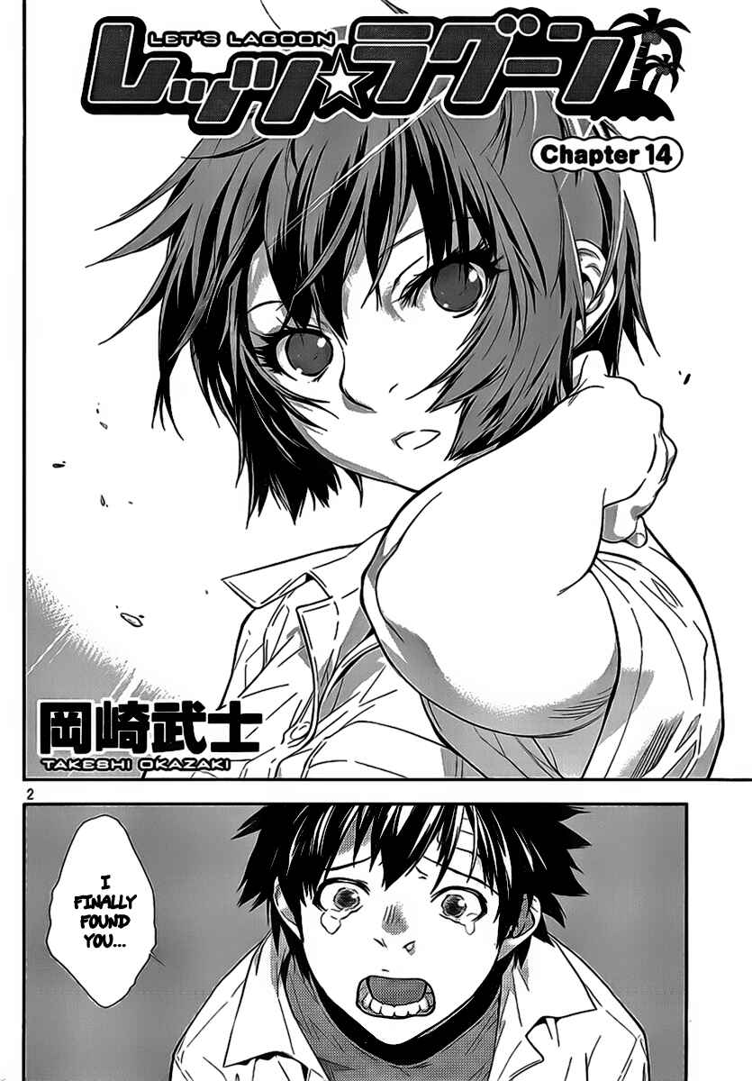 Page 2 Chapter 14 Lets Lagoon