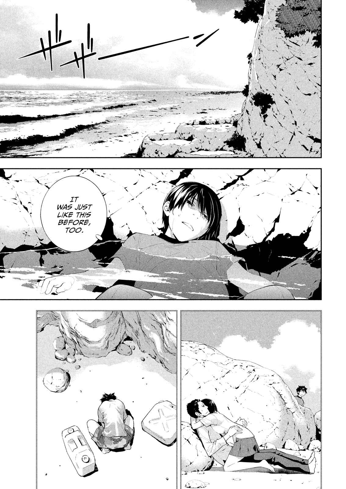 Page 3 Chapter 55 Lets Lagoon