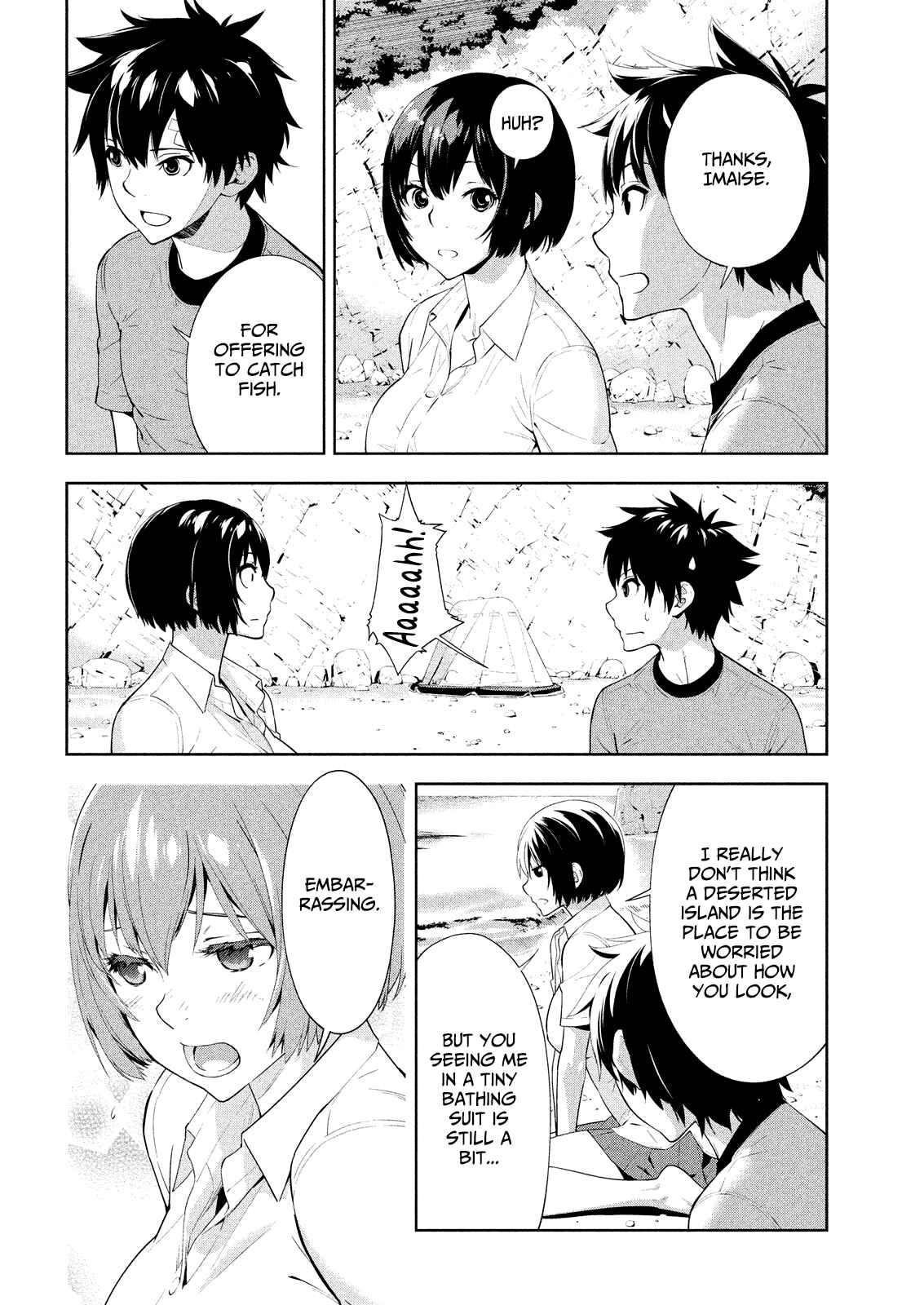 Page 10 Chapter 49 Lets Lagoon