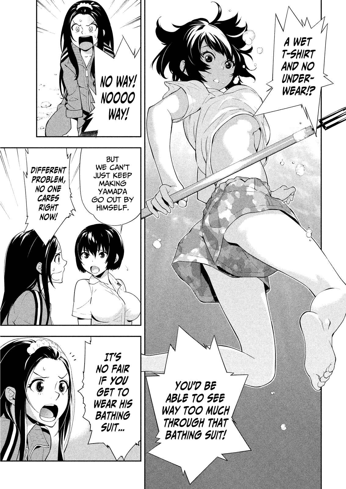 Page 3 Chapter 49 Lets Lagoon