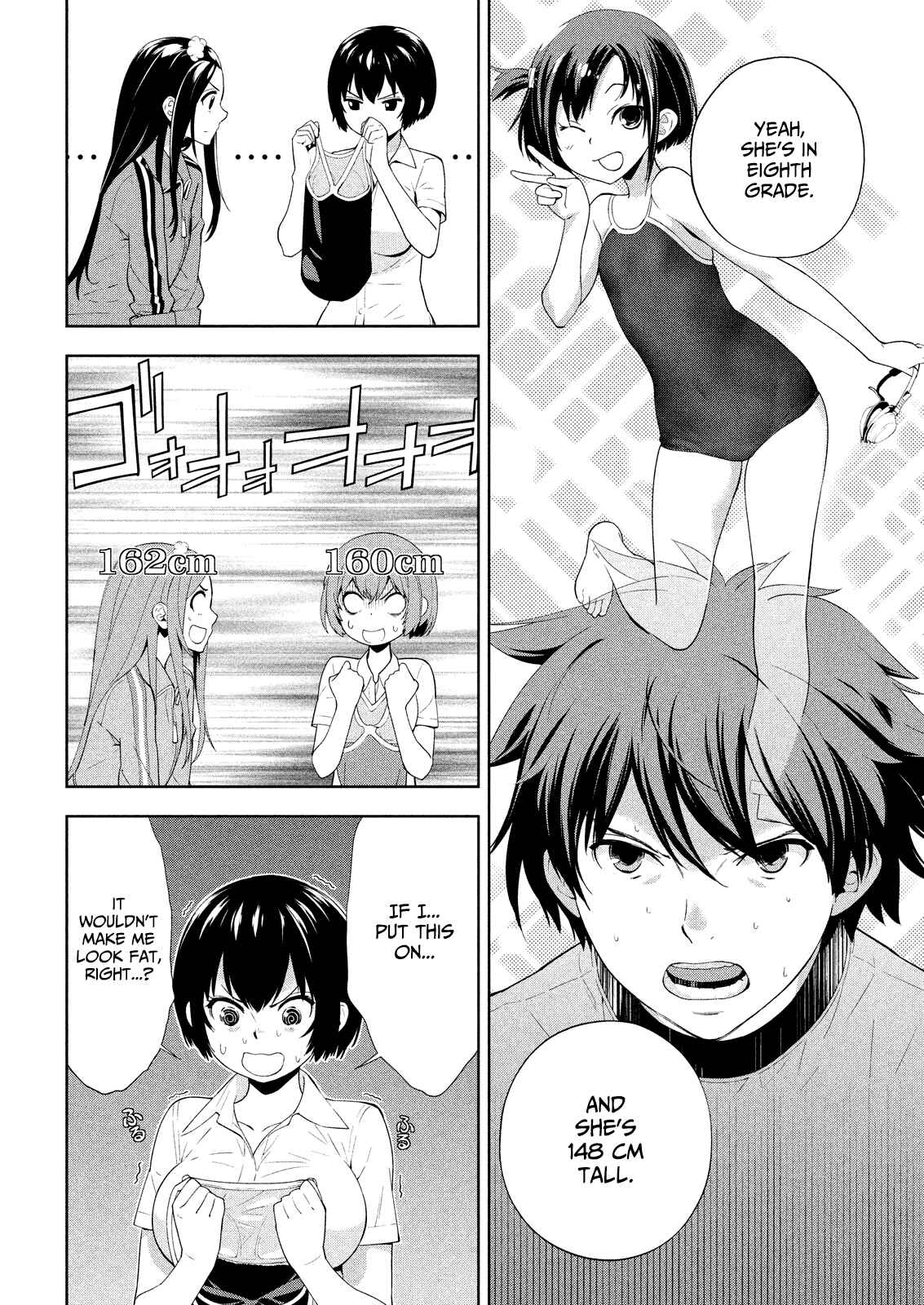 Page 6 Chapter 49 Lets Lagoon