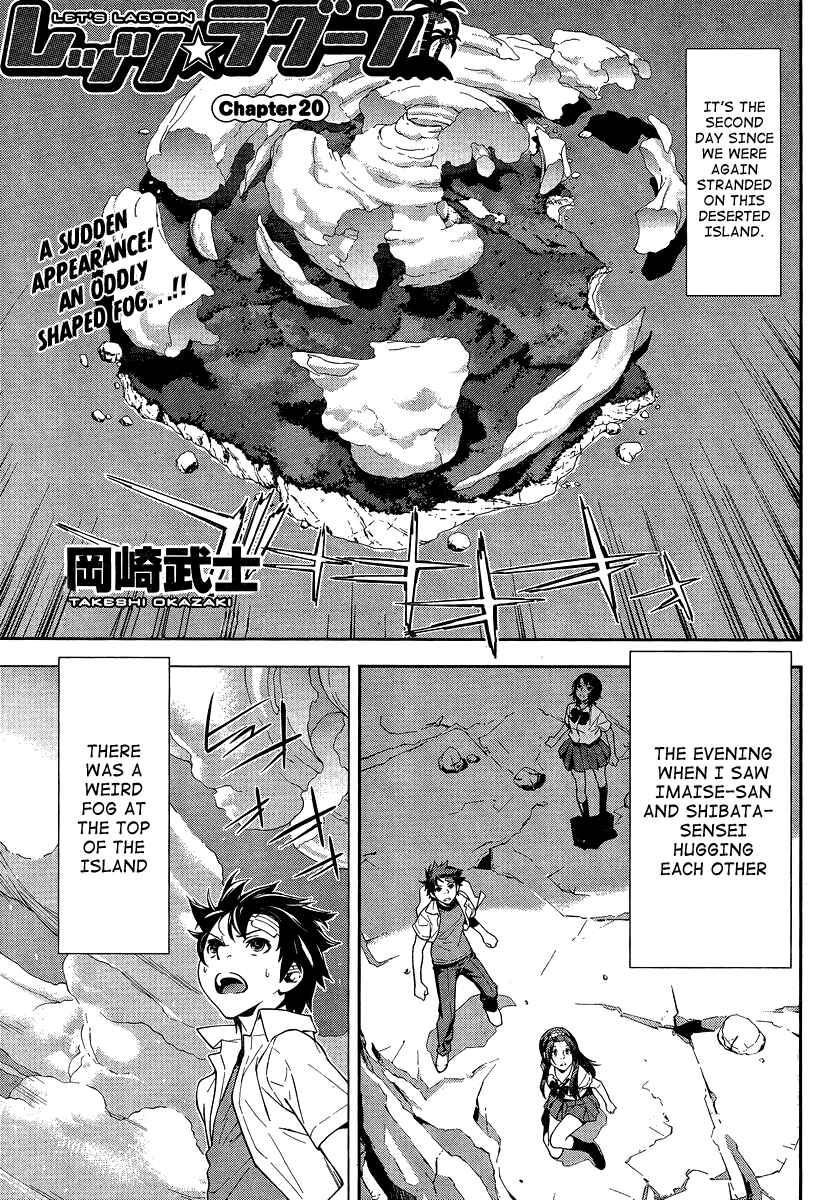 Page 1 Chapter 20 Lets Lagoon