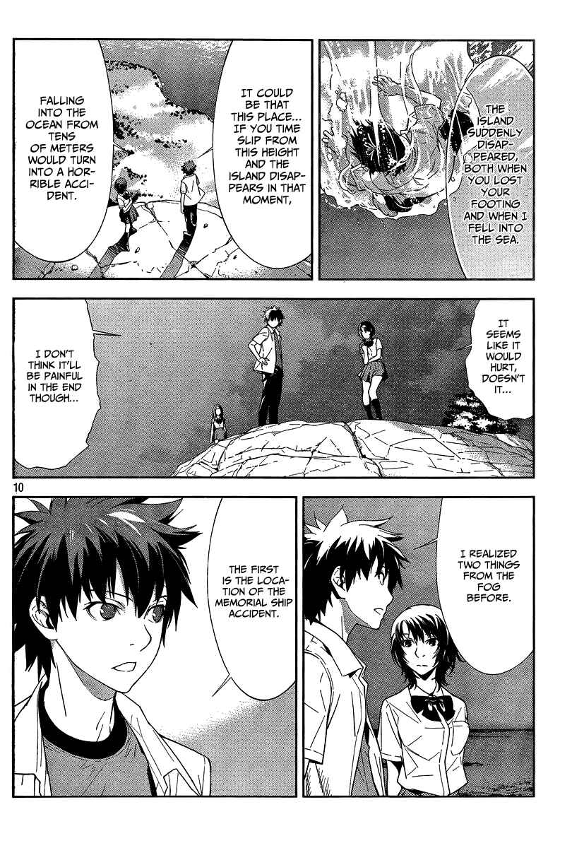 Page 10 Chapter 20 Lets Lagoon