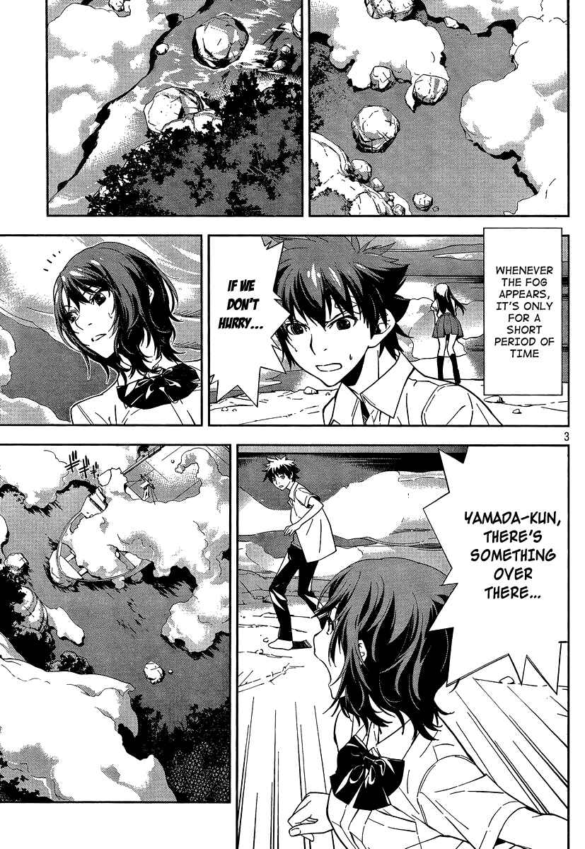 Page 3 Chapter 20 Lets Lagoon
