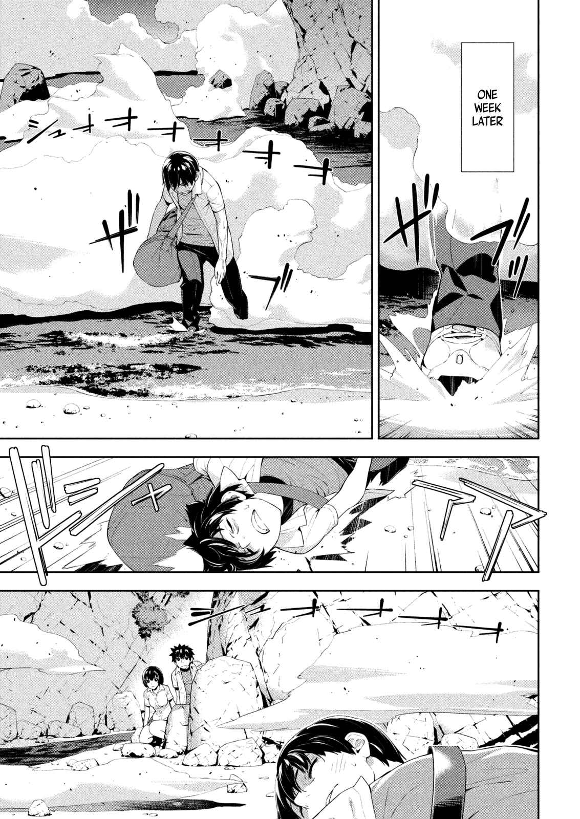 Page 10 Chapter 66 Lets Lagoon