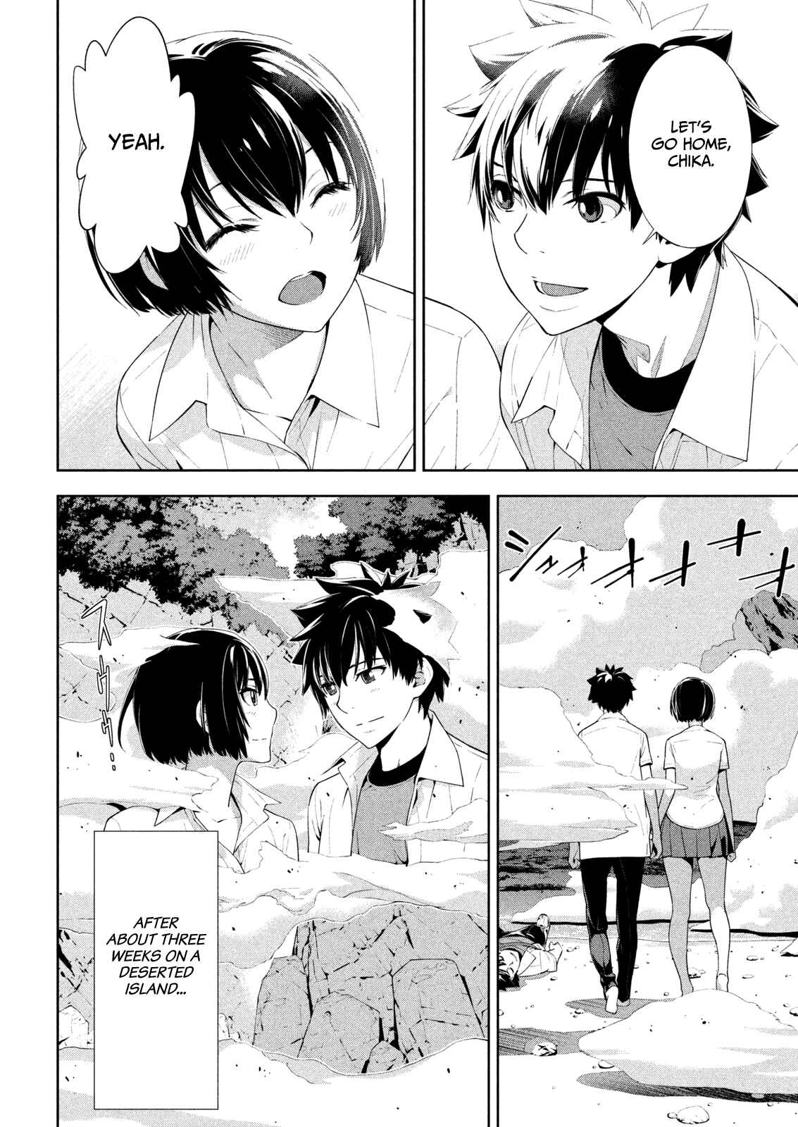 Page 11 Chapter 66 Lets Lagoon