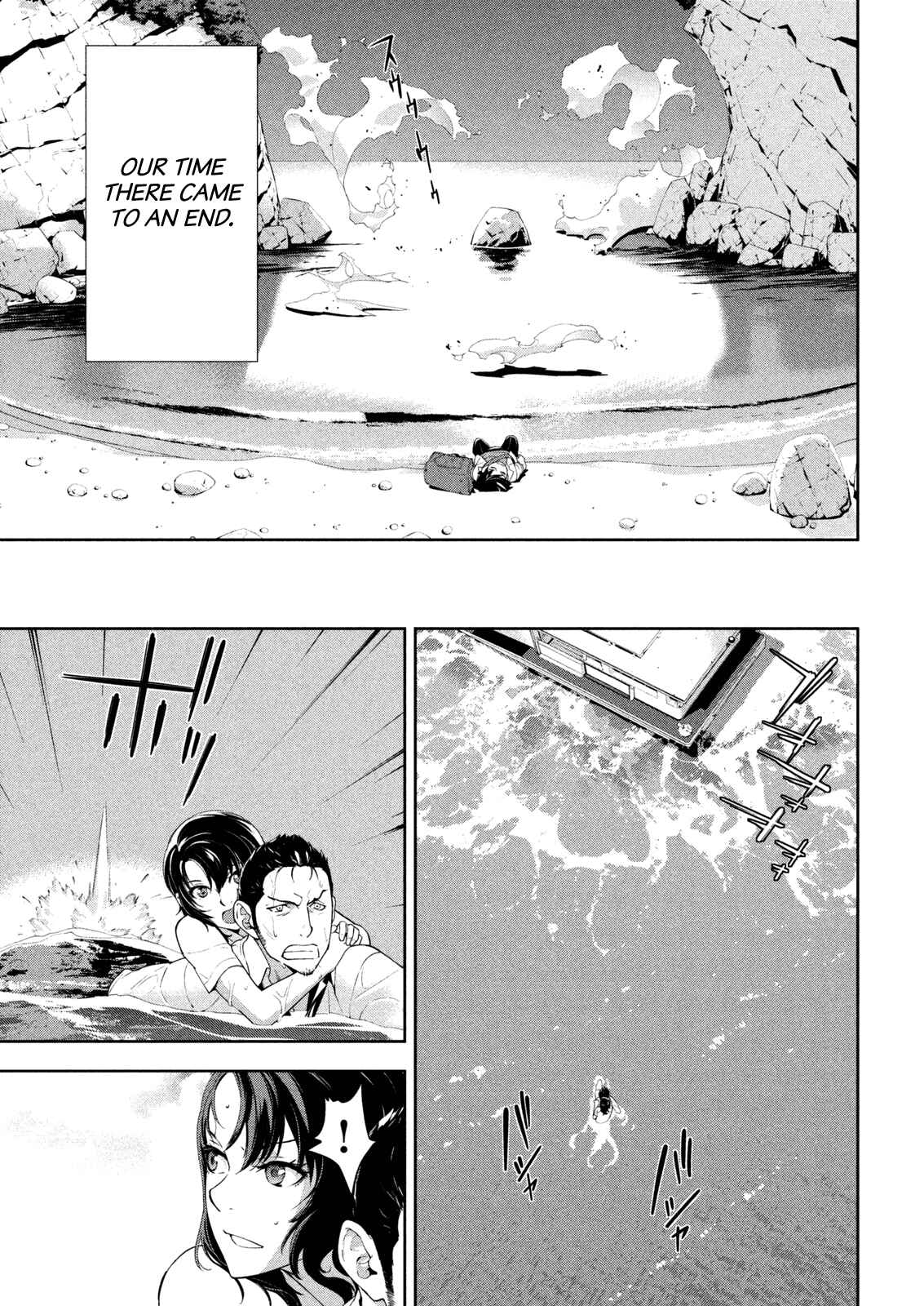Page 12 Chapter 66 Lets Lagoon