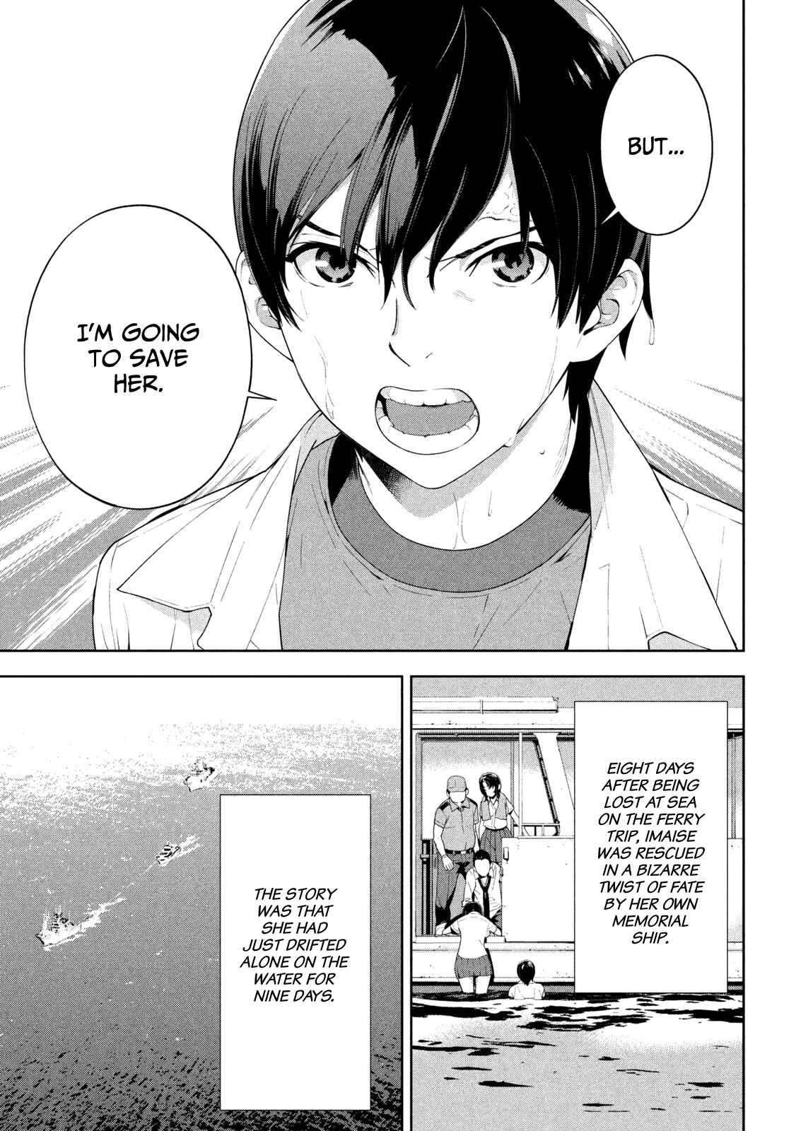 Page 14 Chapter 66 Lets Lagoon