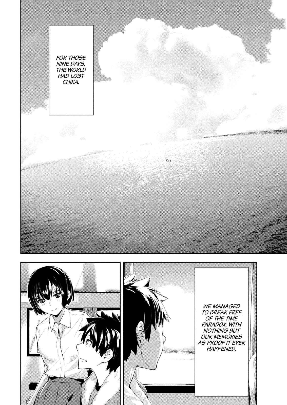Page 15 Chapter 66 Lets Lagoon