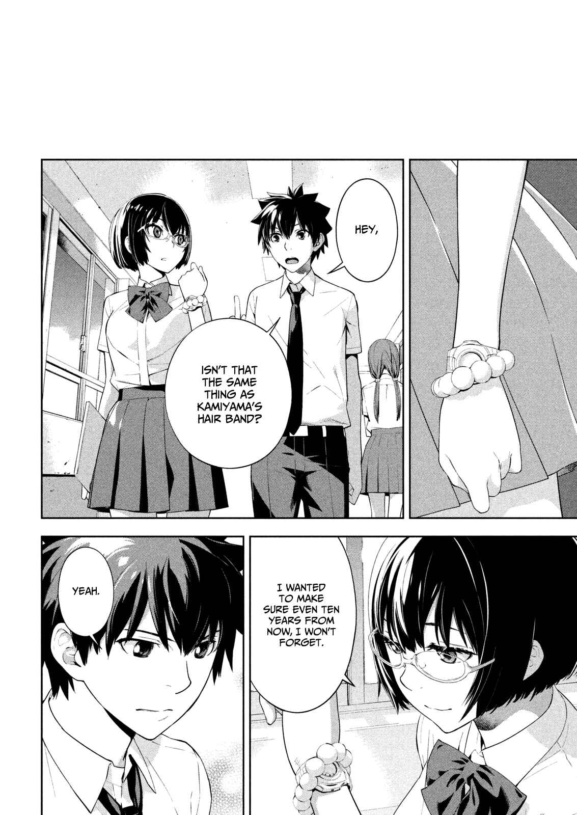 Page 17 Chapter 66 Lets Lagoon