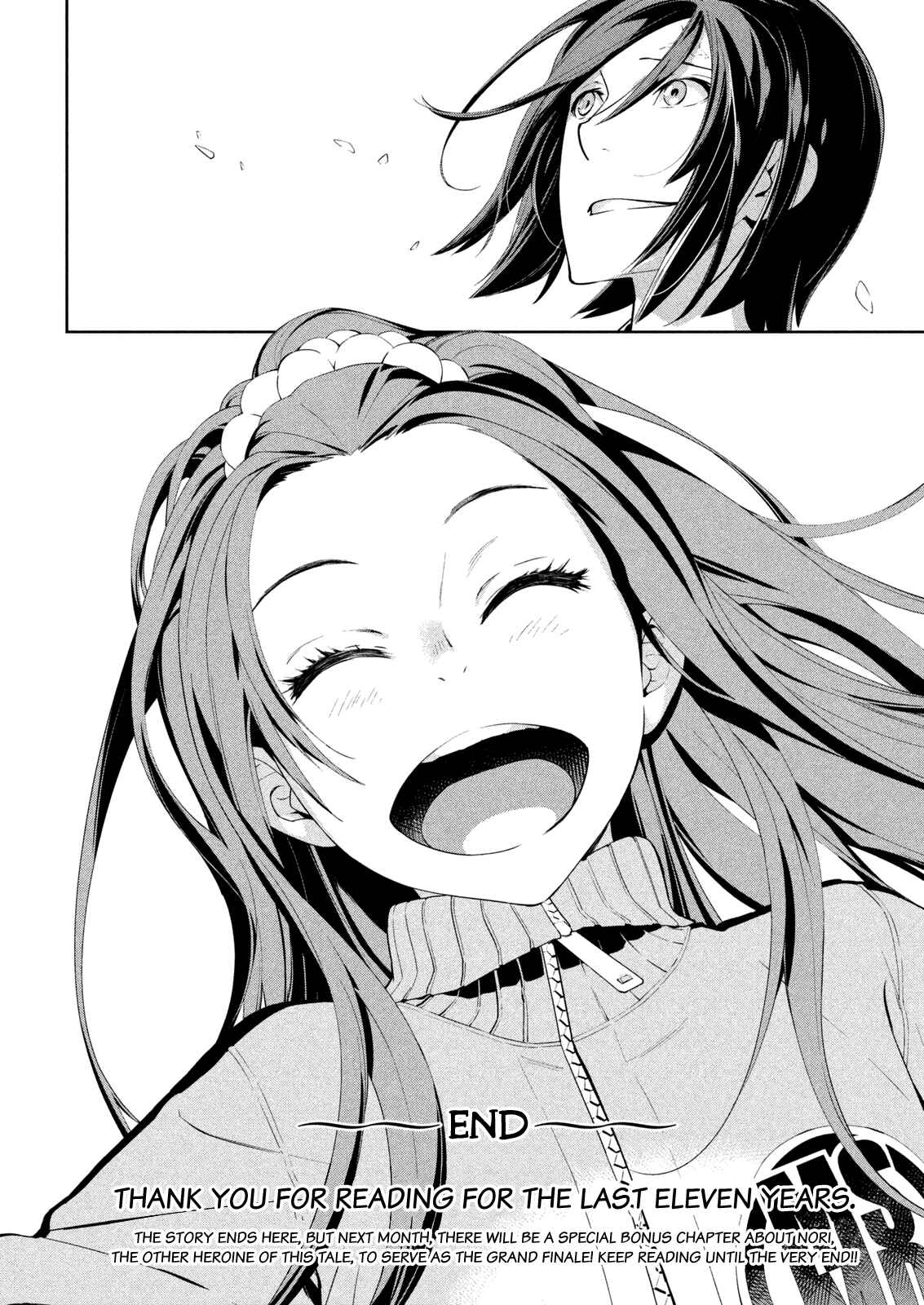 Page 19 Chapter 66 Lets Lagoon