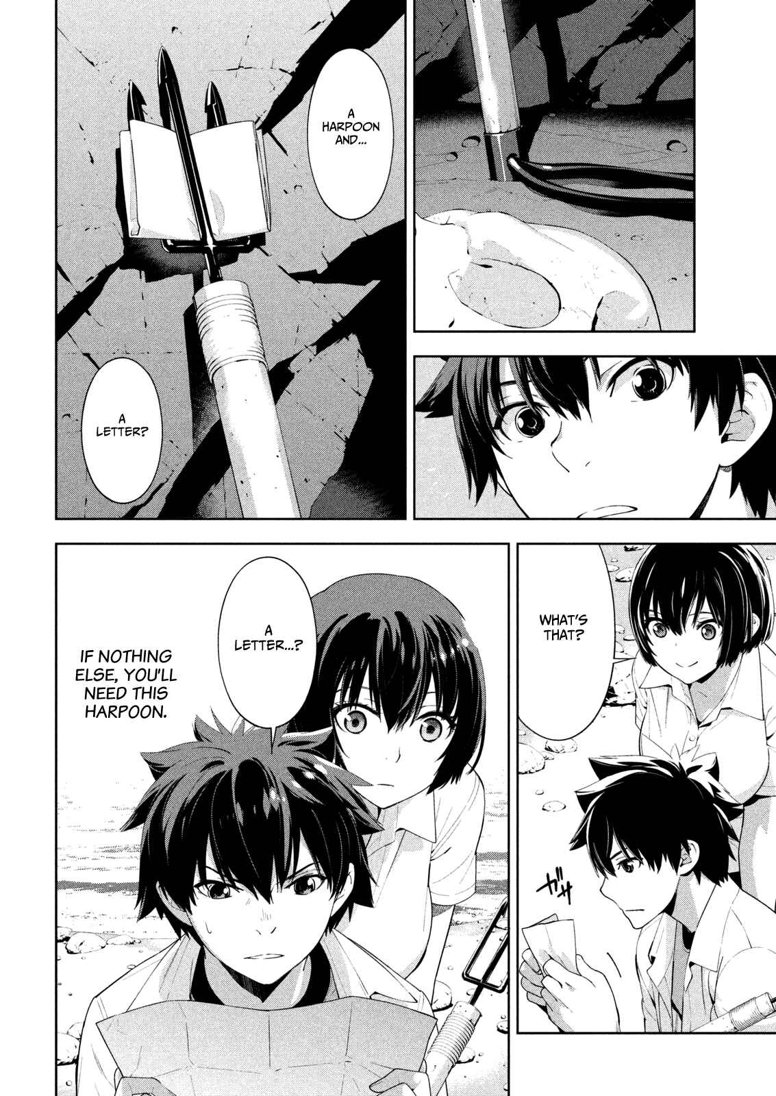 Page 4 Chapter 66 Lets Lagoon