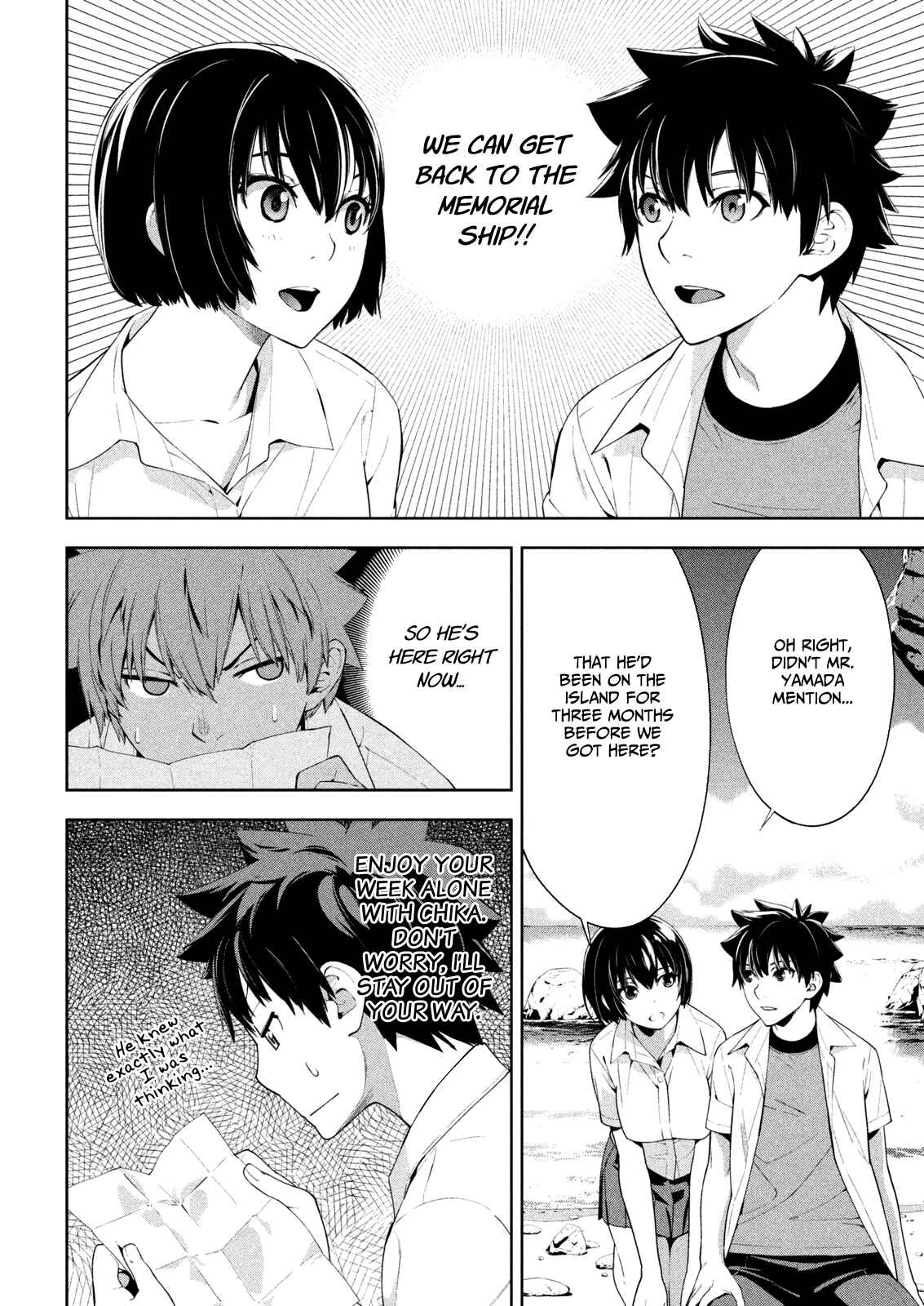 Page 6 Chapter 66 Lets Lagoon