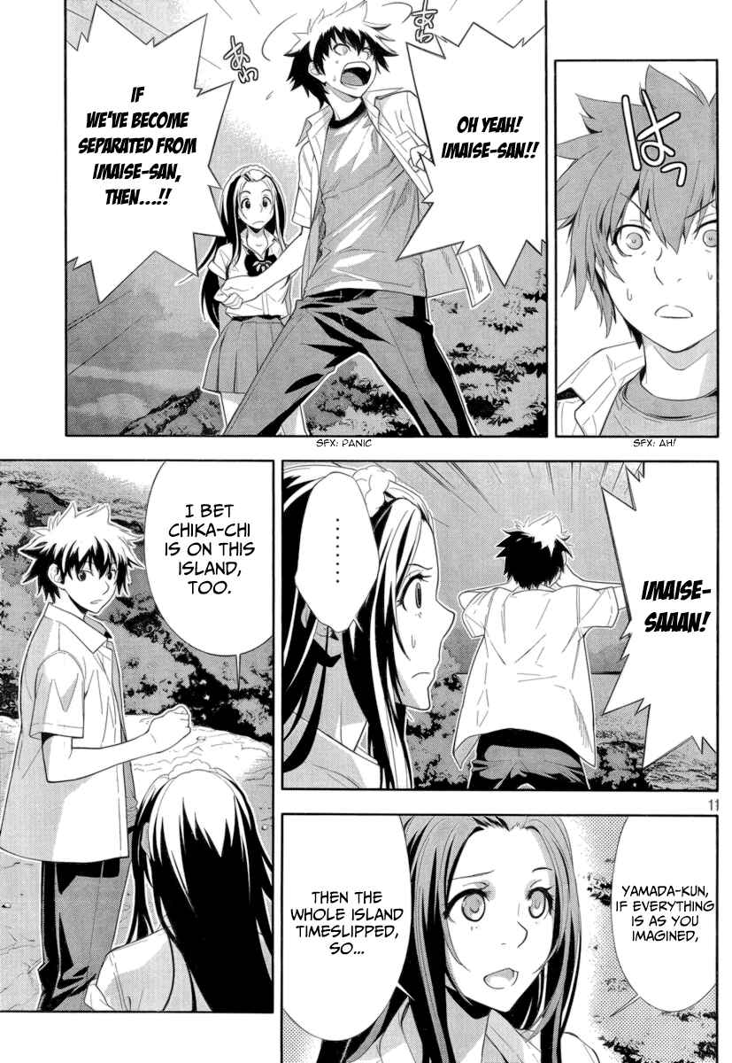 Page 12 Chapter 28 Lets Lagoon