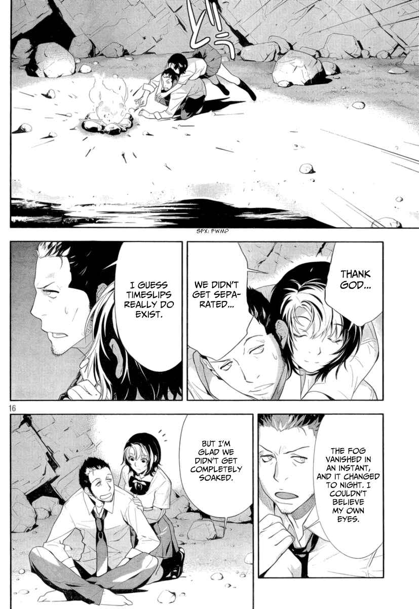 Page 17 Chapter 28 Lets Lagoon