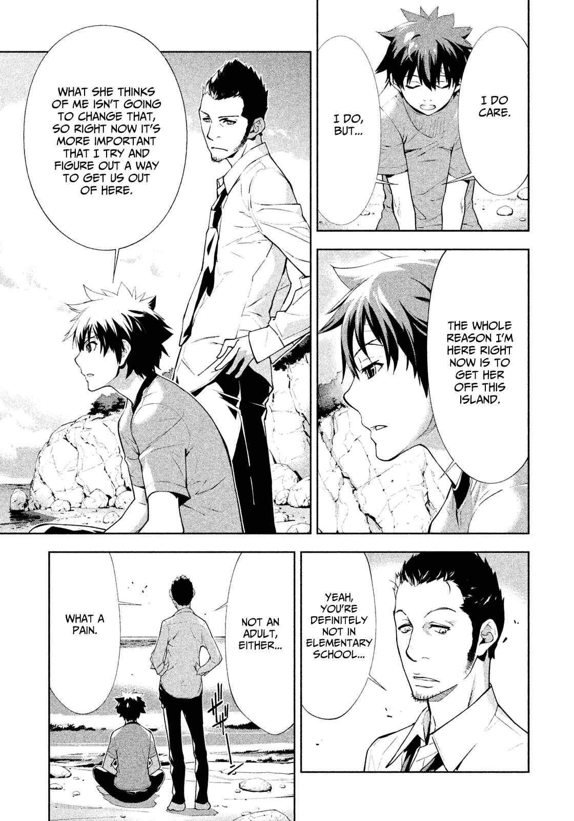 Page 13 Chapter 31 Lets Lagoon