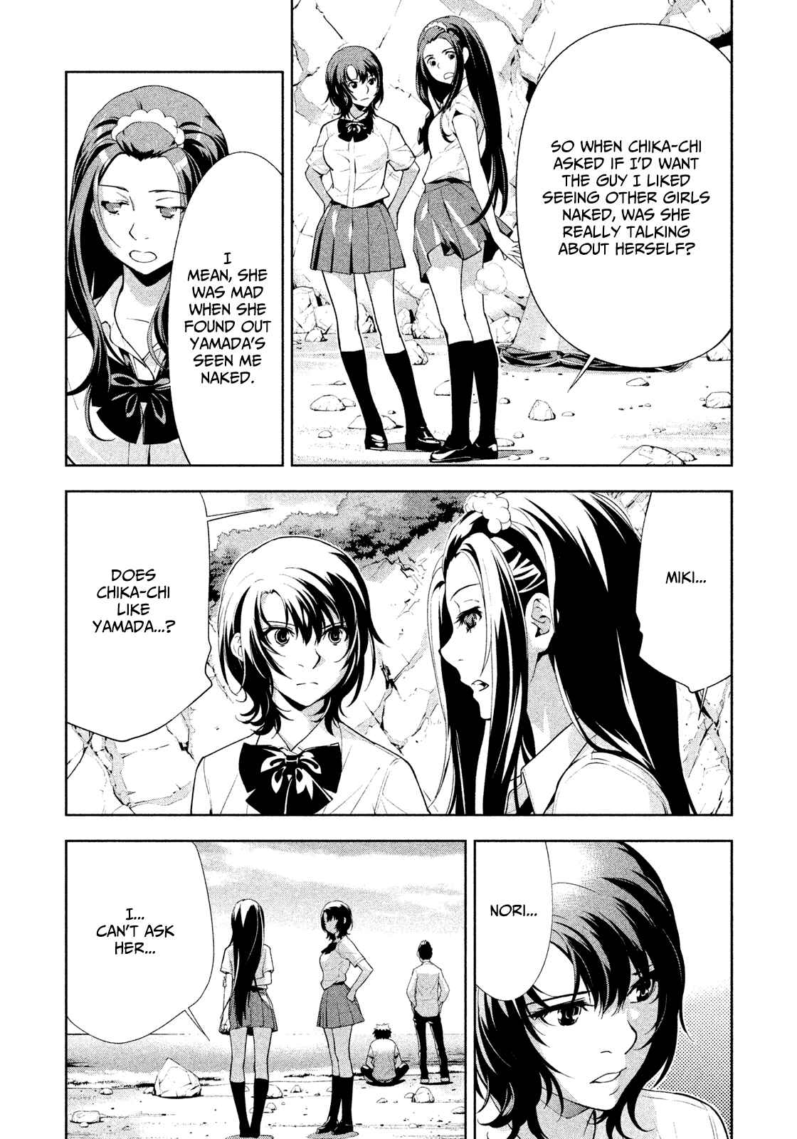 Page 14 Chapter 31 Lets Lagoon