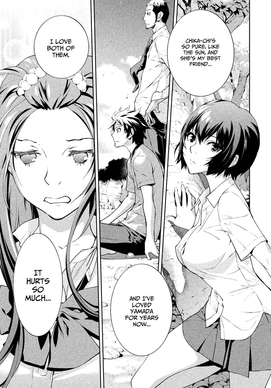 Page 15 Chapter 31 Lets Lagoon