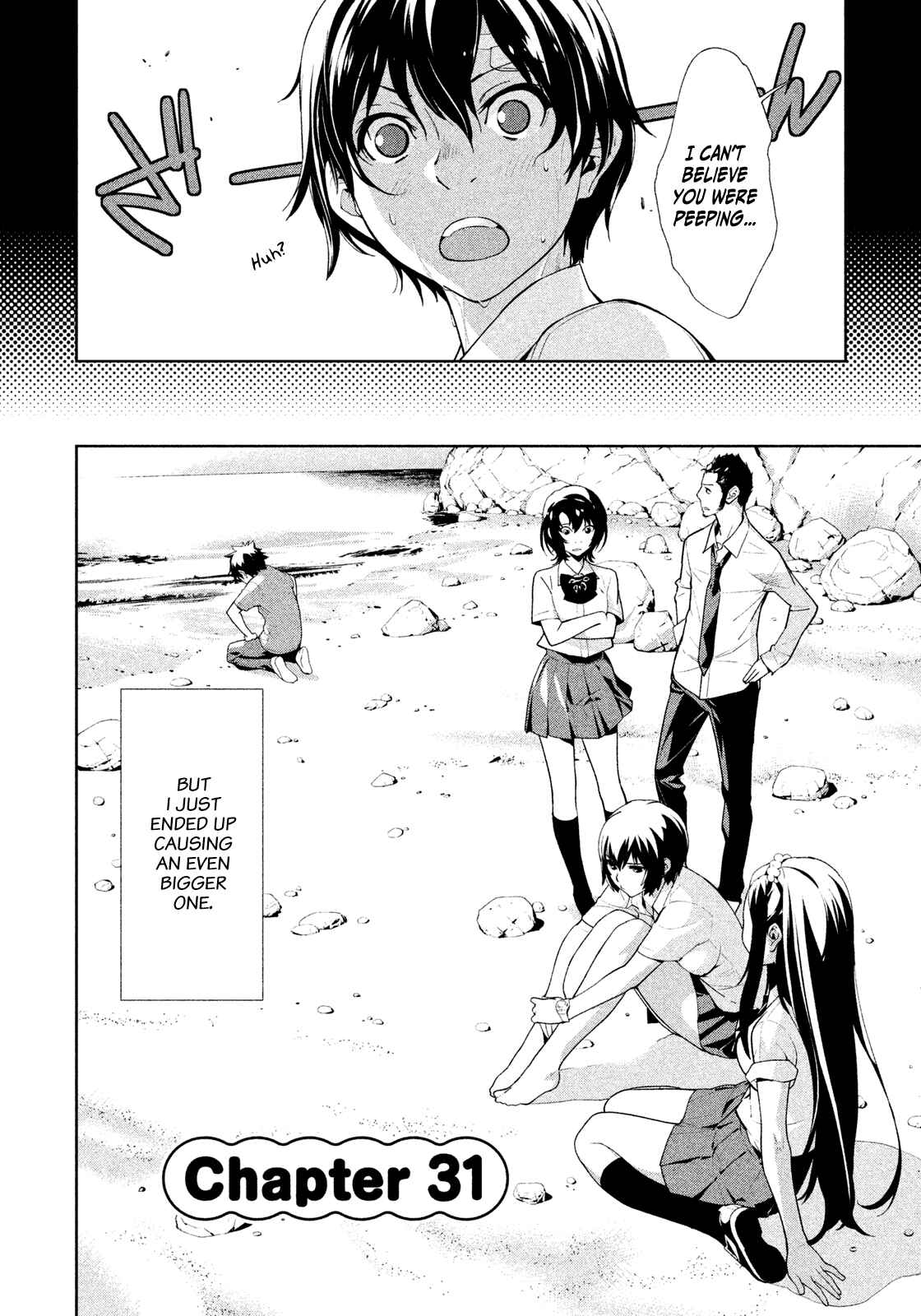Page 2 Chapter 31 Lets Lagoon