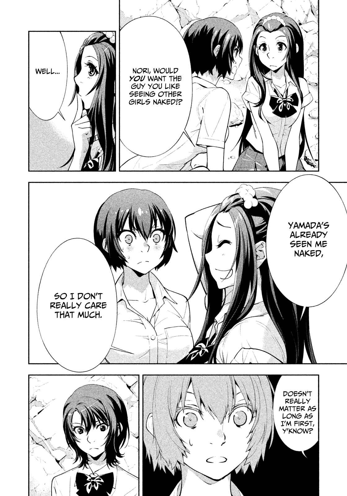 Page 4 Chapter 31 Lets Lagoon