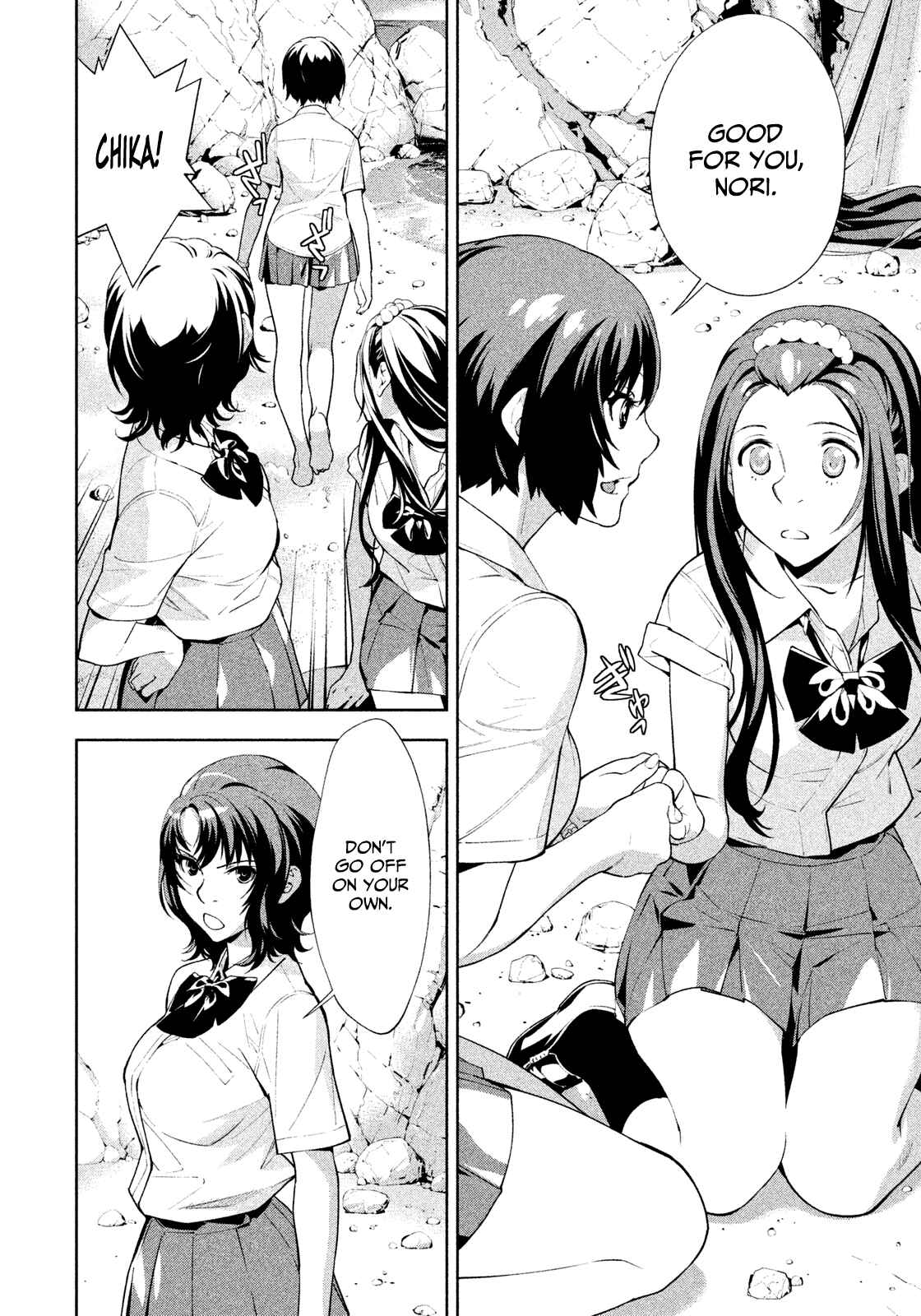 Page 6 Chapter 31 Lets Lagoon
