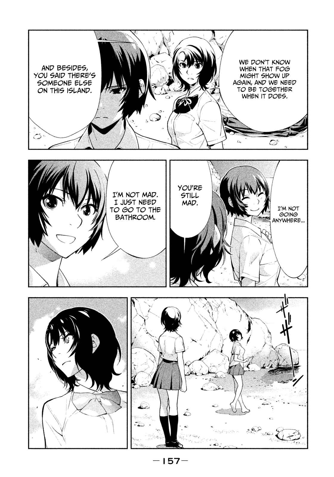 Page 7 Chapter 31 Lets Lagoon