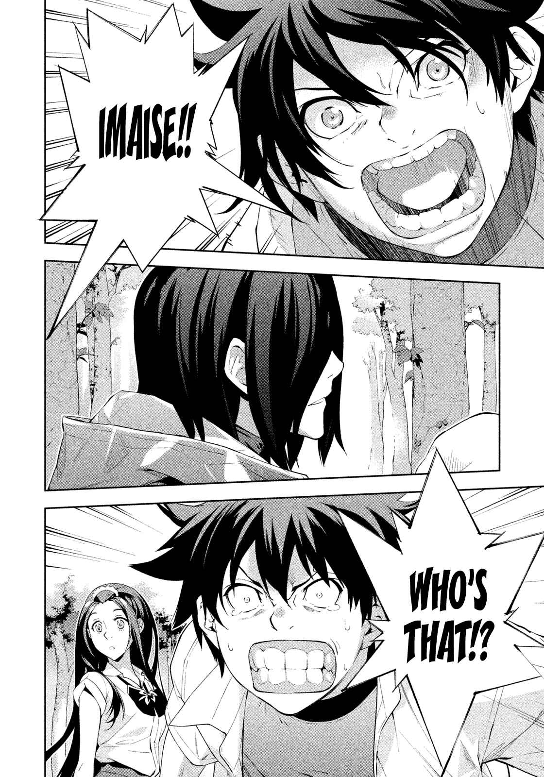 Page 10 Chapter 36 Lets Lagoon