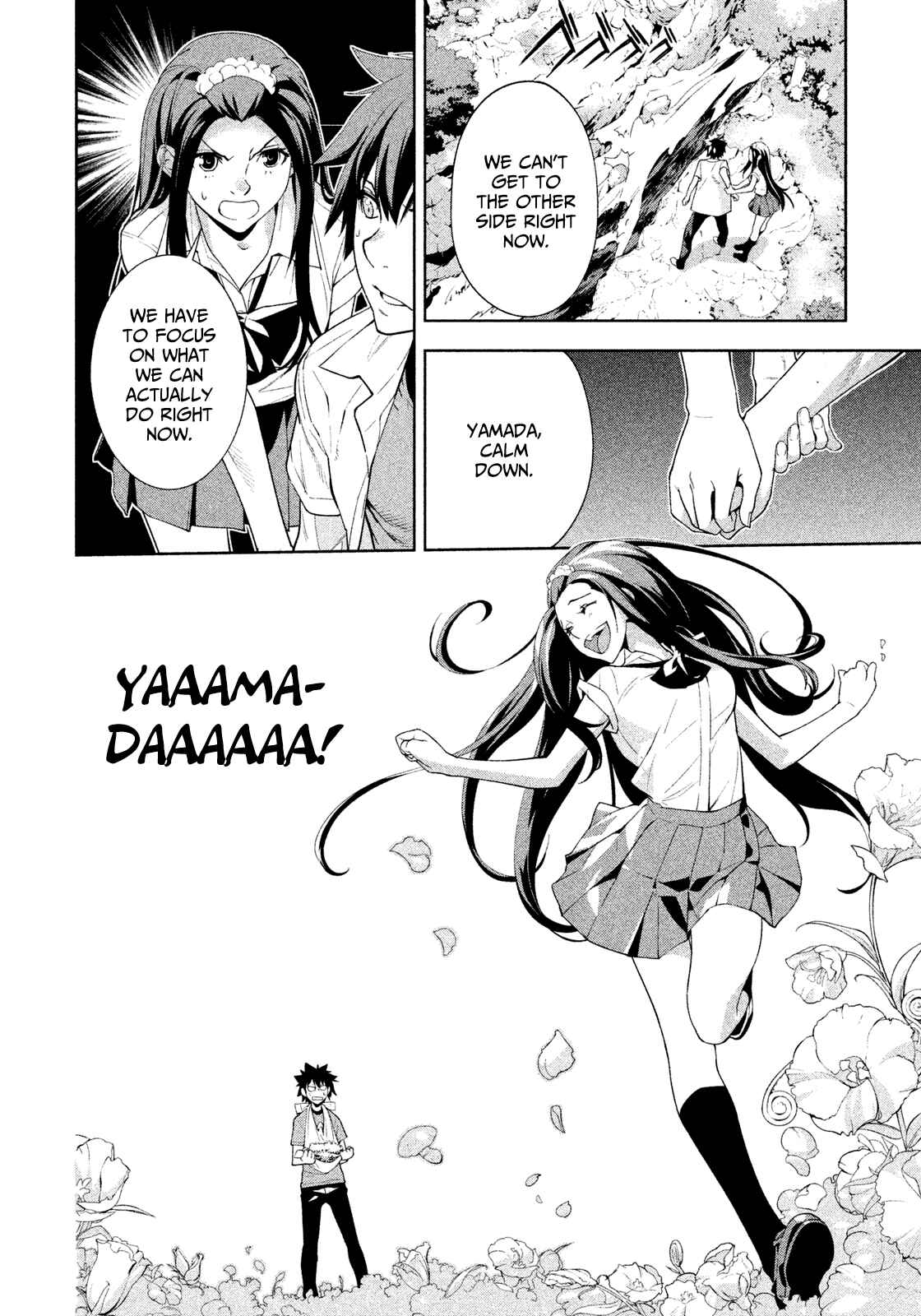 Page 12 Chapter 36 Lets Lagoon