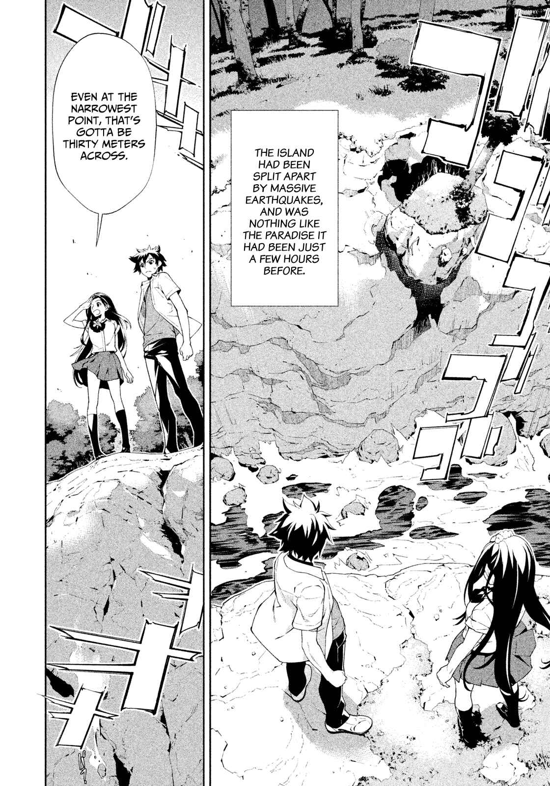 Page 4 Chapter 36 Lets Lagoon
