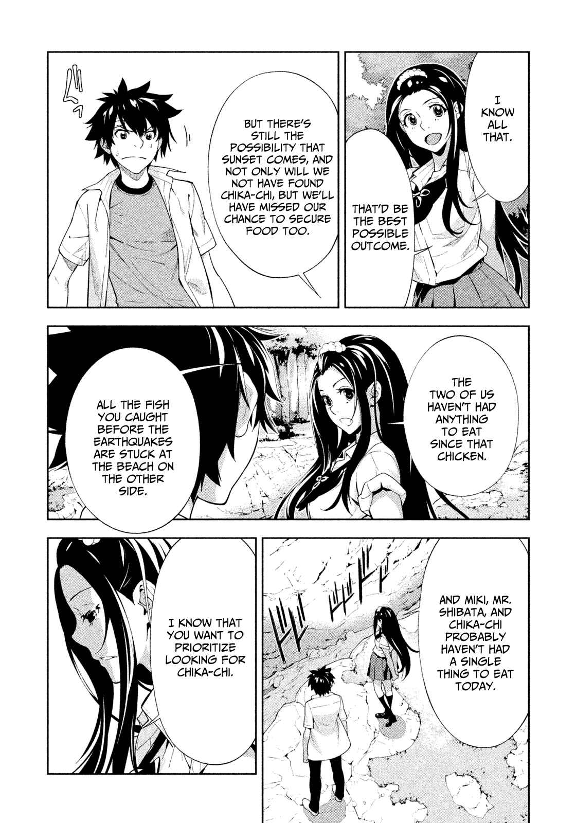Page 6 Chapter 36 Lets Lagoon