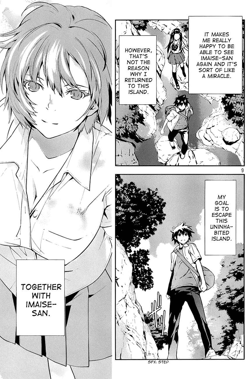 Page 10 Chapter 26 Lets Lagoon