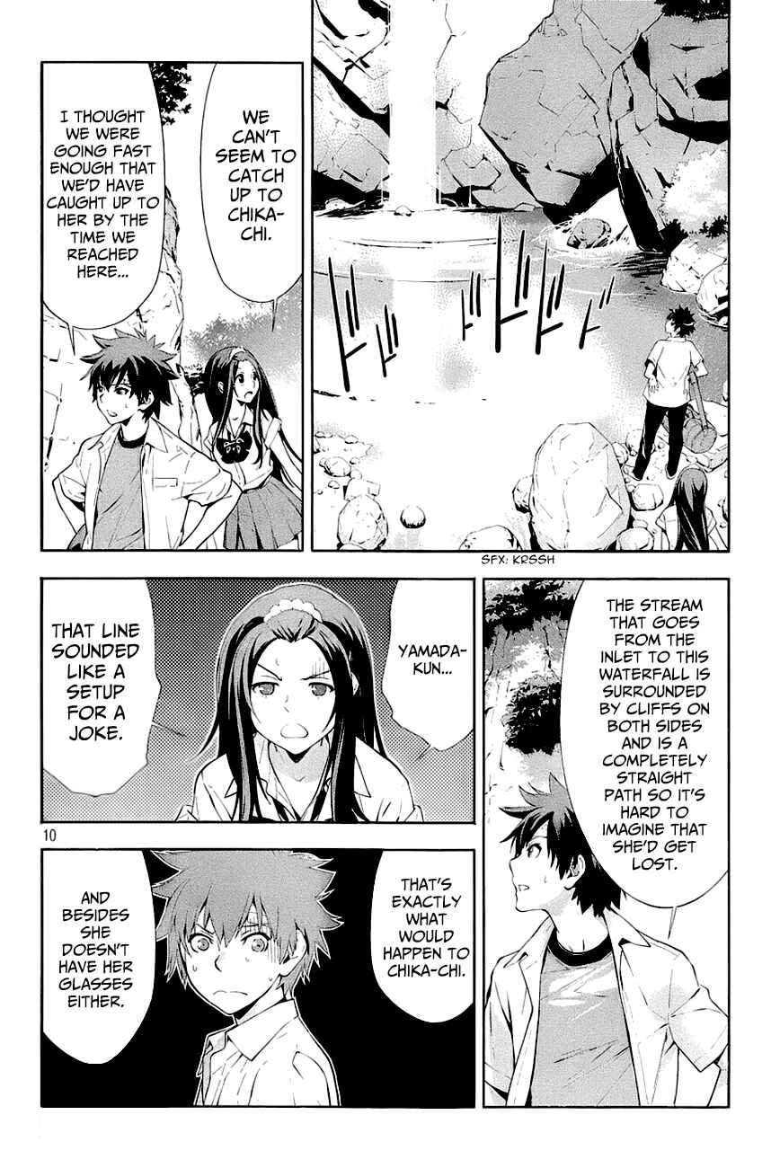 Page 11 Chapter 26 Lets Lagoon