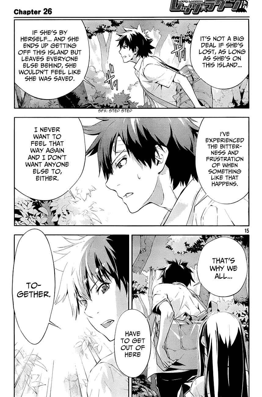 Page 16 Chapter 26 Lets Lagoon