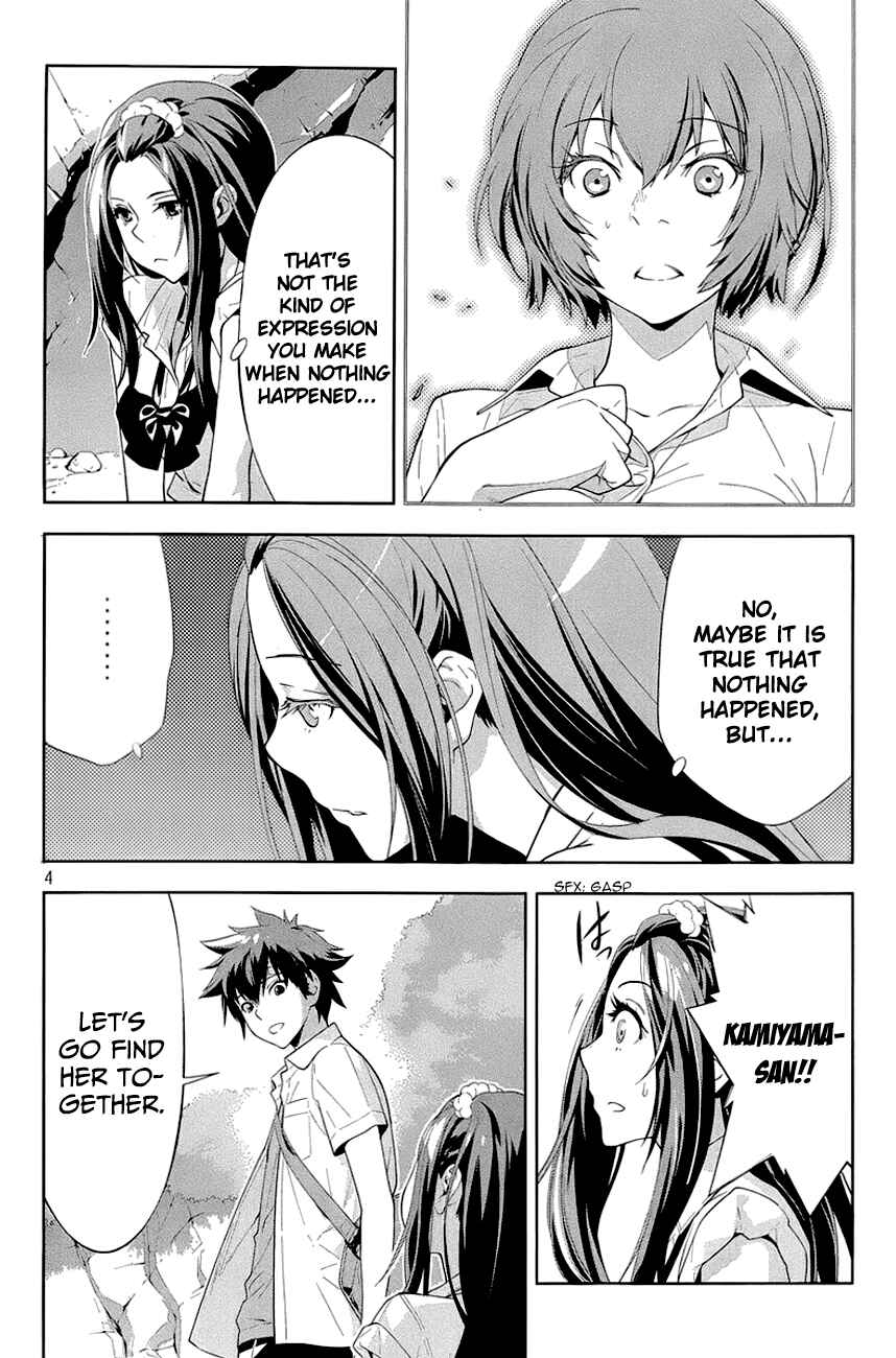 Page 5 Chapter 26 Lets Lagoon