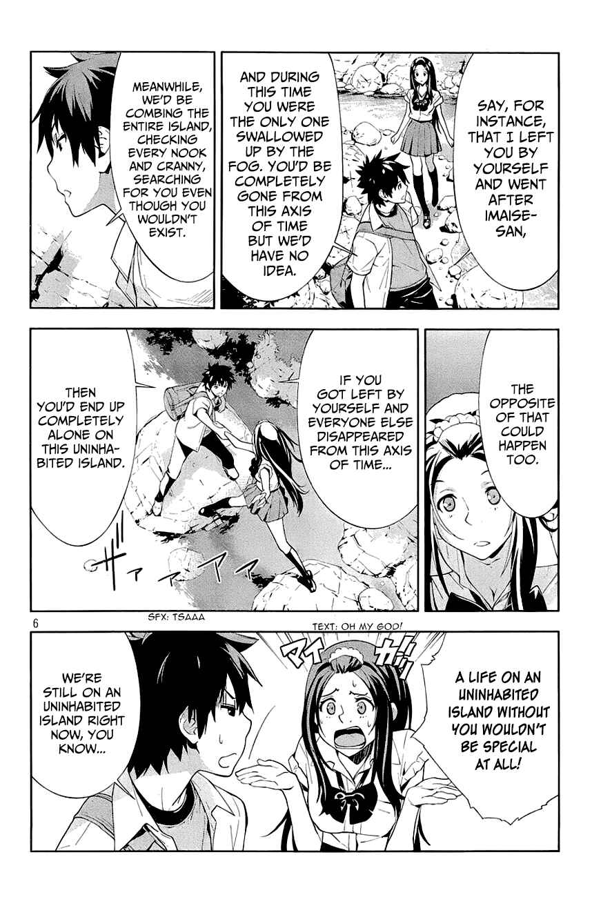Page 7 Chapter 26 Lets Lagoon