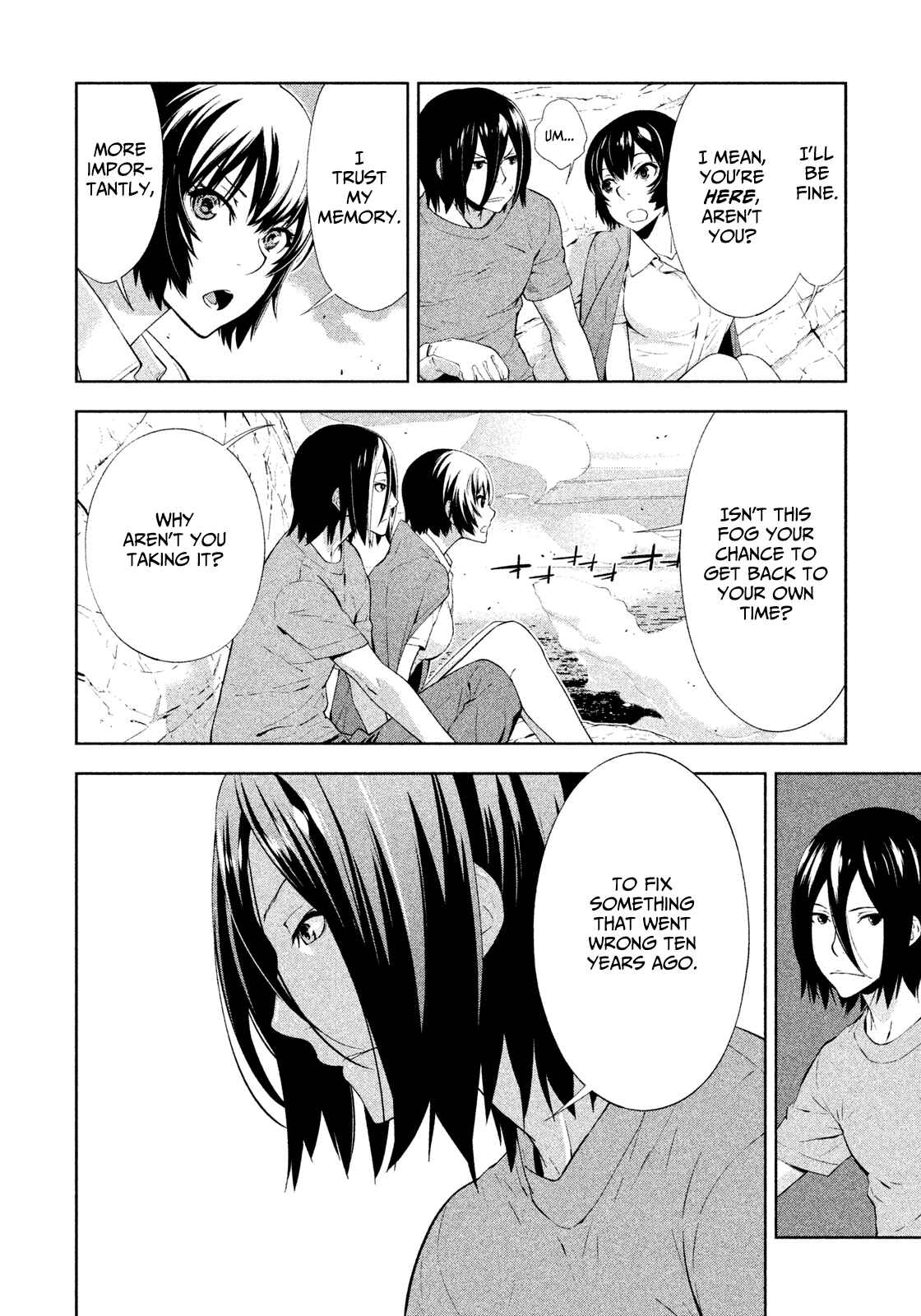 Page 14 Chapter 44 Lets Lagoon