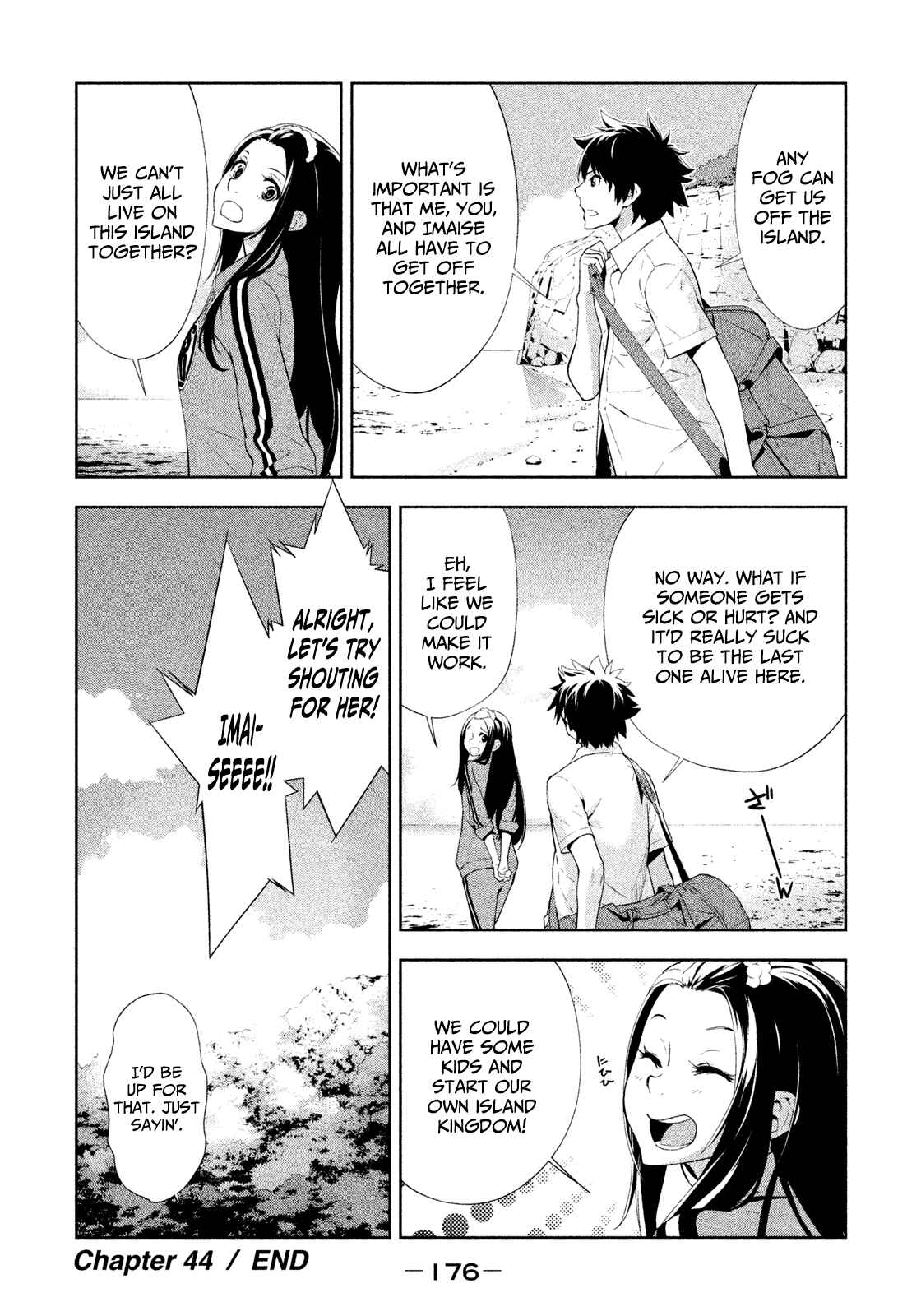 Page 16 Chapter 44 Lets Lagoon