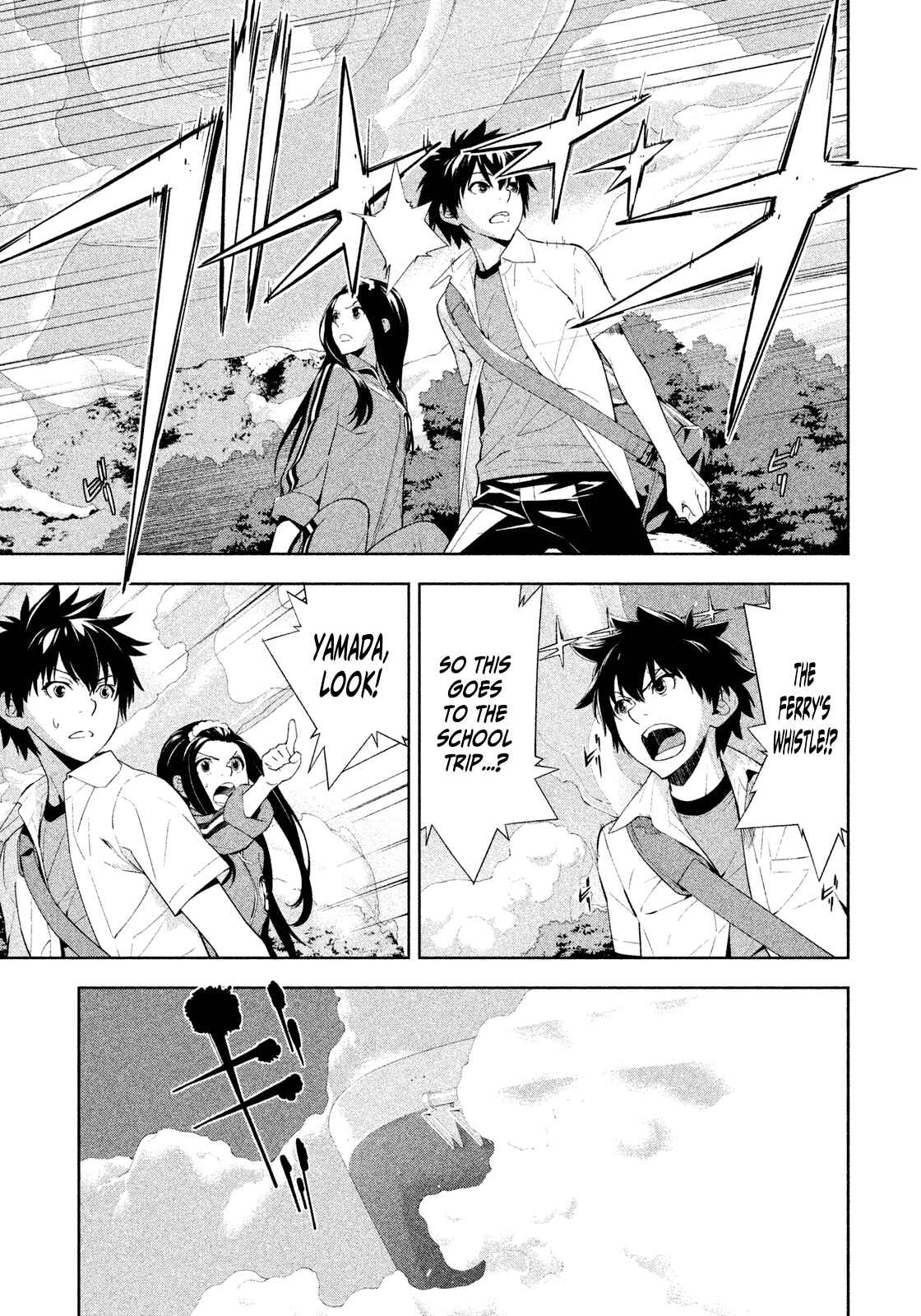 Page 5 Chapter 44 Lets Lagoon