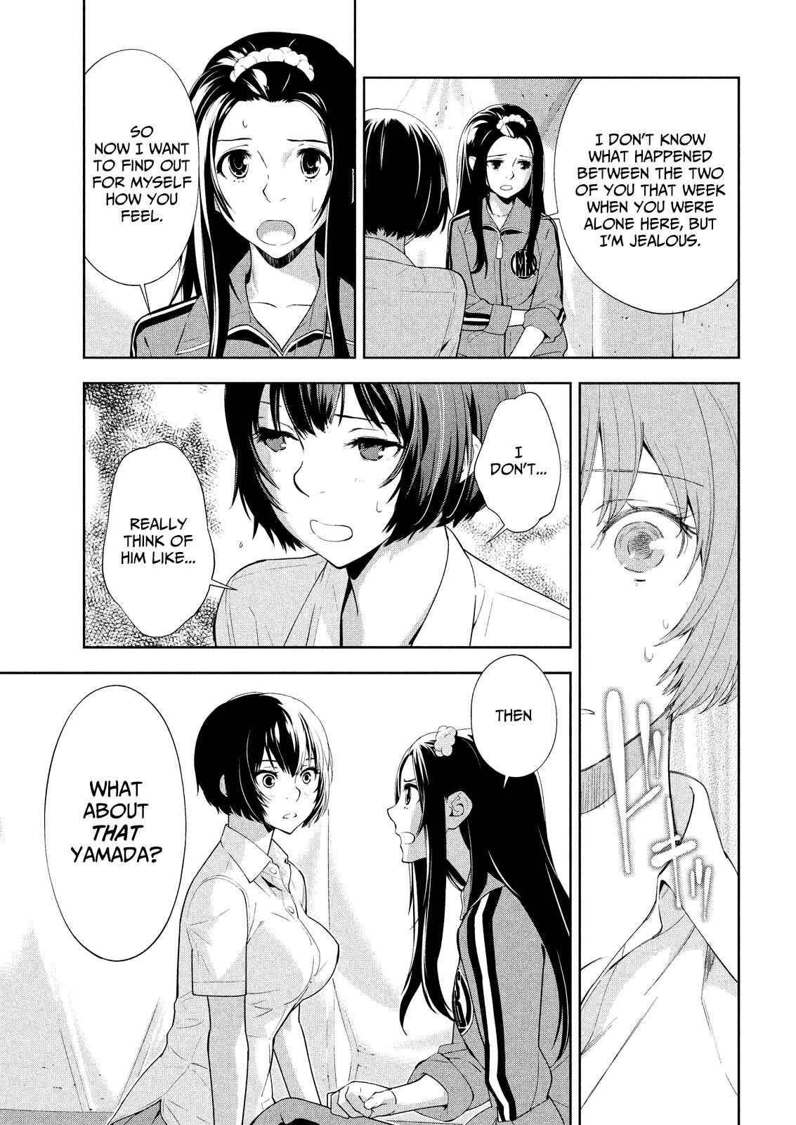 Page 6 Chapter 46 Lets Lagoon