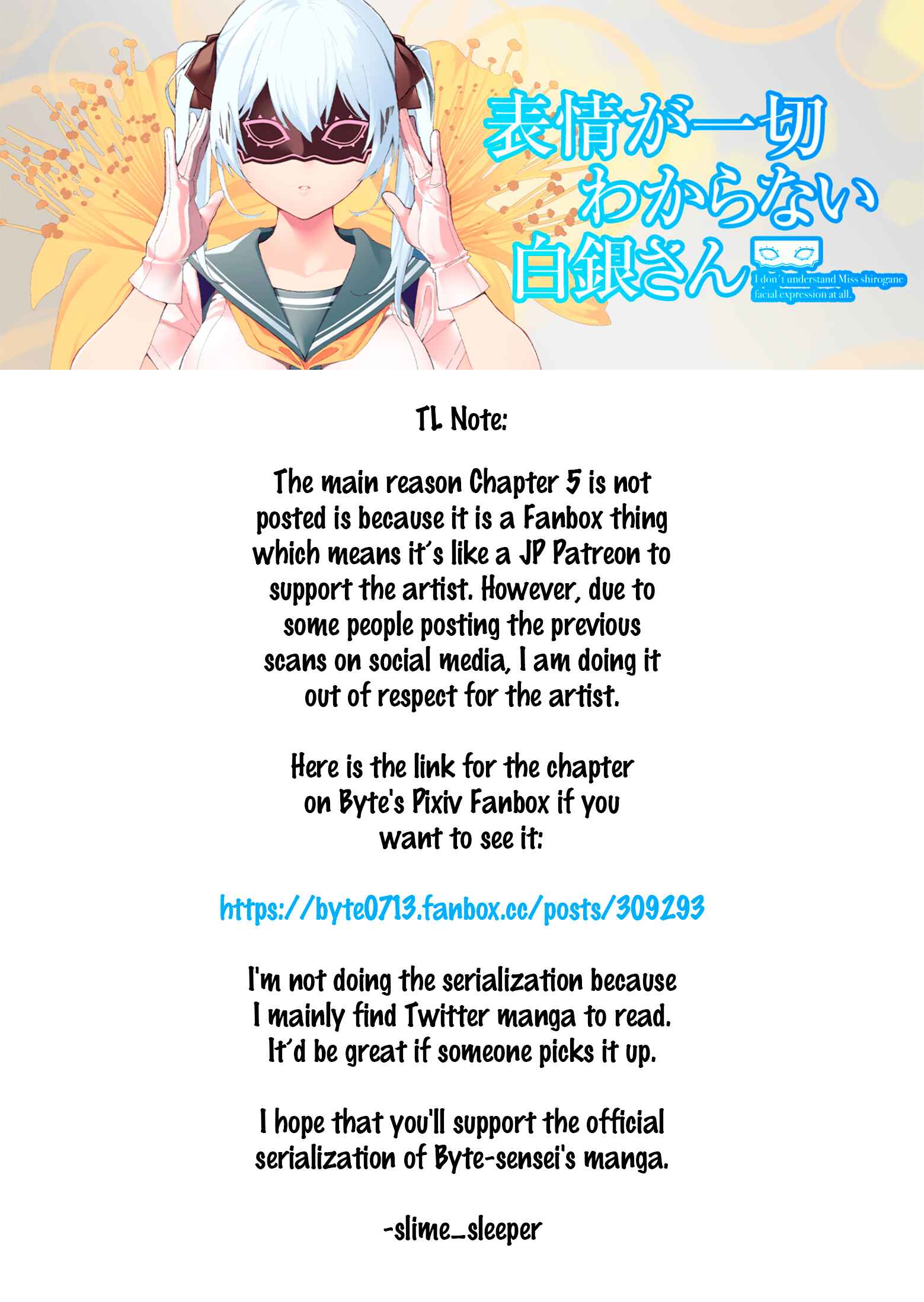 Page 3 Chapter 5.2 I Dont Understand Her Facial Expression at All (Pre-Serialization)