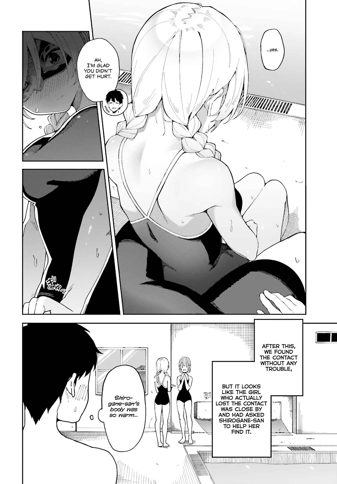 Page 10 Chapter Unknown_7de6 I Dont Understand Her Facial Expression at All (Pre-Serialization)