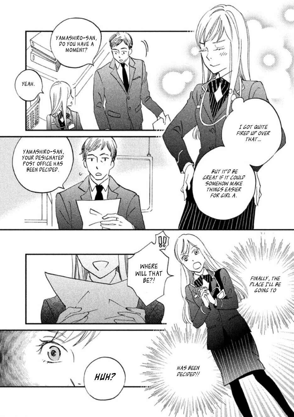 Page 19 Chapter 2 Yagi-kun to Mei-san