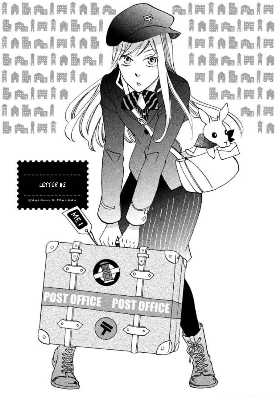 Page 2 Chapter 2 Yagi-kun to Mei-san