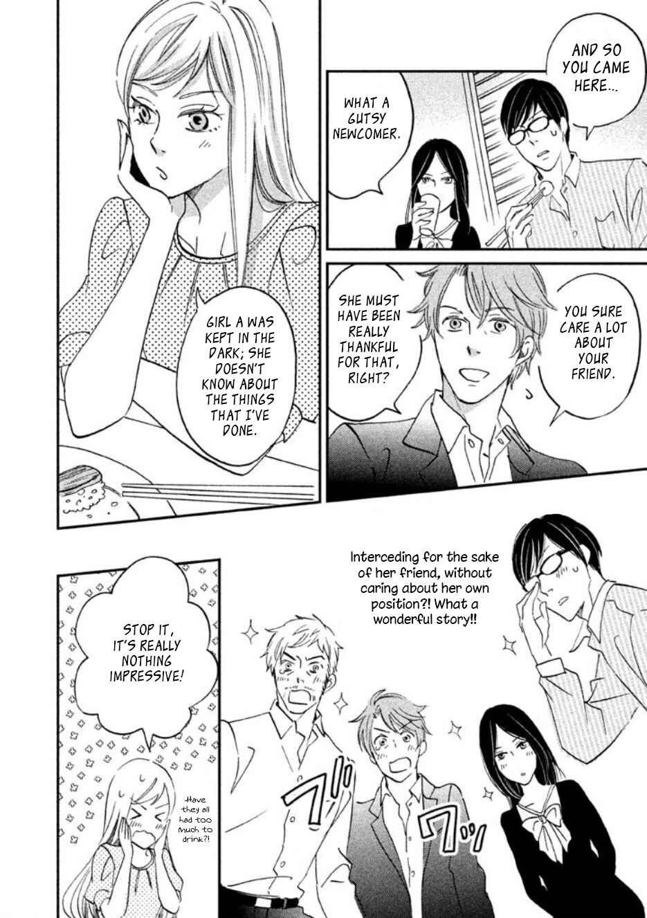 Page 21 Chapter 2 Yagi-kun to Mei-san