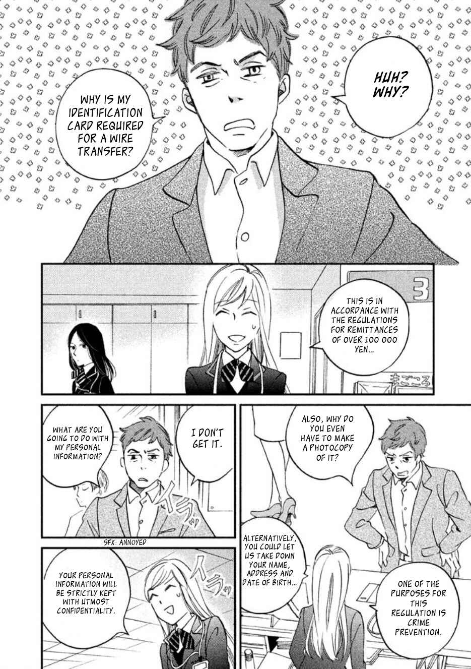 Page 3 Chapter 2 Yagi-kun to Mei-san